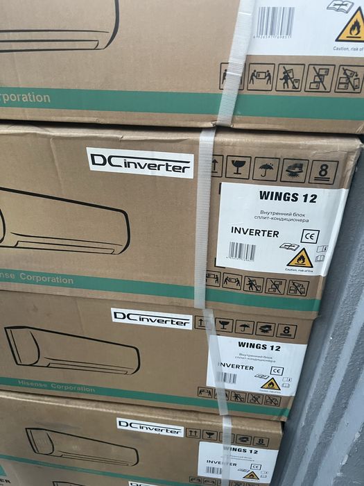 Кондиционер Hisense 12 wings Инвентор бесплатна даставка оптом с склад