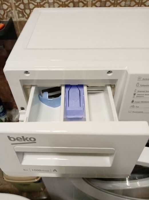 Стиральная машина Beko 5кг