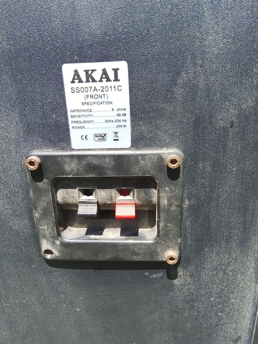 Boxe de podea Akai SS007A-2011C (200W, 8 Ohmi) - Sunet puternic