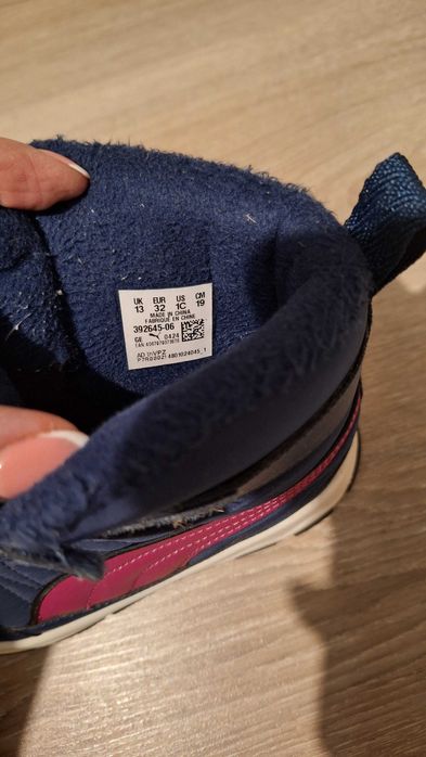 Детски апрески Puma Evolve