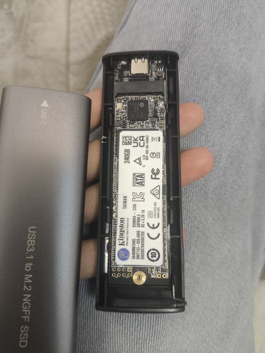 Внешний жёсткий диск 240гб