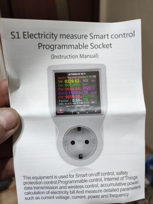 Прецизен терморегулатор 0,1 градуса 3600 вата инкубатор! Wi-fi