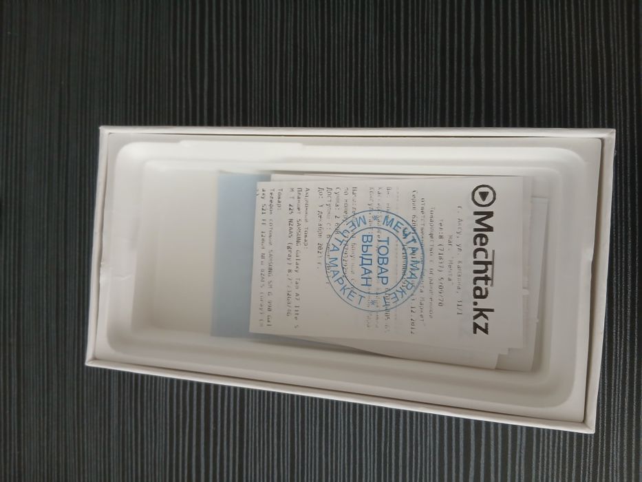 Продам Самсунг С21 ФЕ