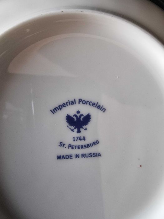 Кофейная пара ЛФЗ