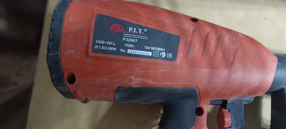 Краскапулть рабочем состояния