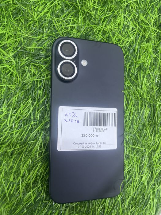 Аифон 16 Iphone 16