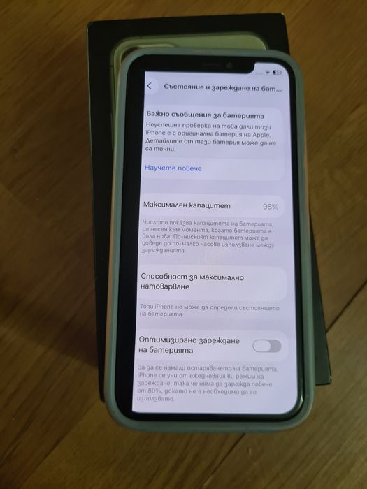 IPhone 11 pro 64gb 98% живот на батерията