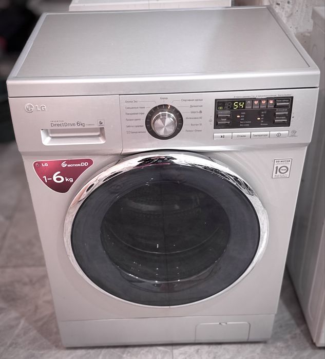Стиральные машины гарантия доставка