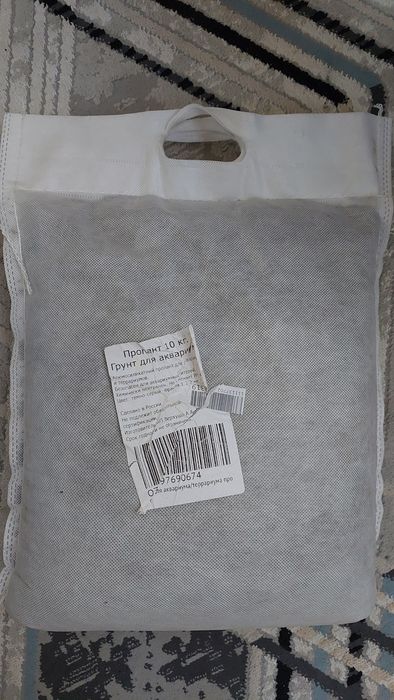 Грунт для аквариума