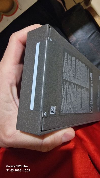 Samsung S26 ULTRA