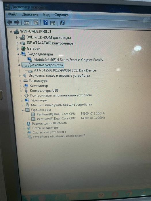 Продам офисный ноутбук samsung