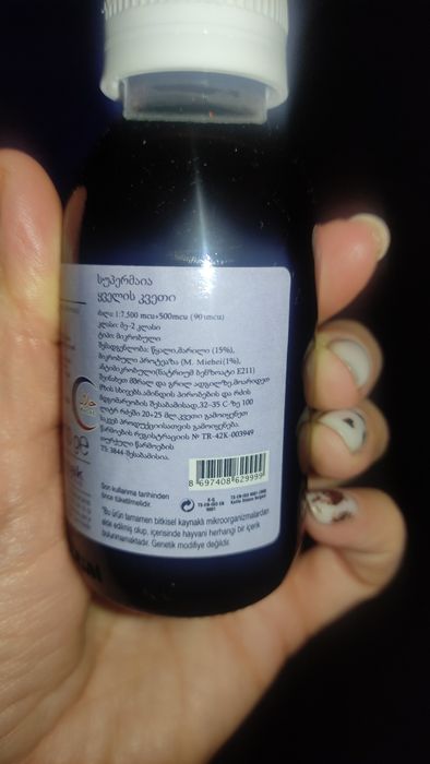 Продам сыворотку для сыров и брынзы