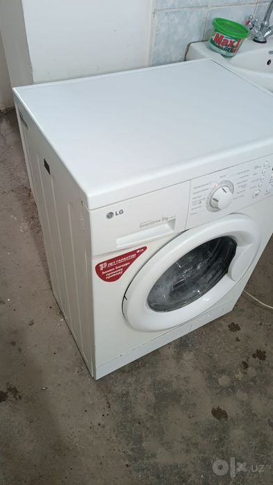 5 кг  LG invertir Mator   прадаю срочна