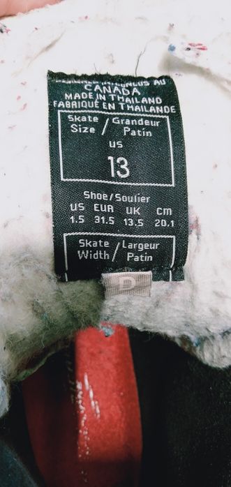 Коньки хоккейные детские ССМ