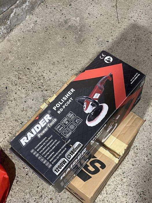 Полирмашина / Ексцентършлайф RAIDER RD-PC04T 1200 W, 180 мм