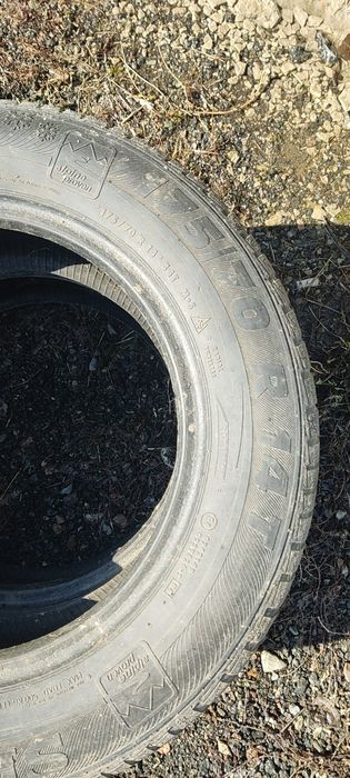 Шины б/у всесезонные Р14 - 4 шт.