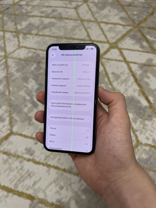 Iphone 11 Pro 64гб/100%
