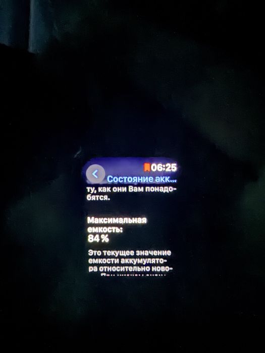 Apple watch se 44 mm