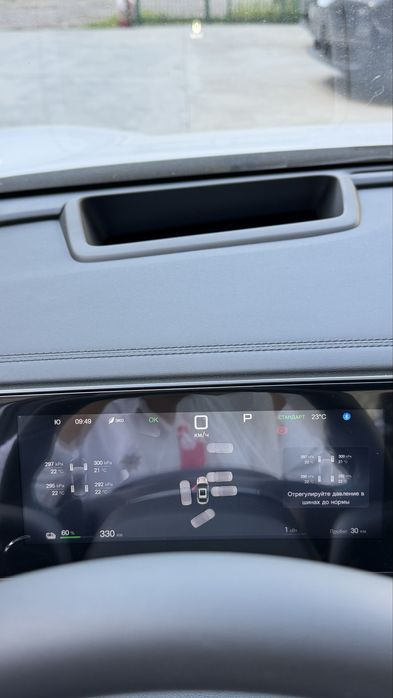 BYD Chin L Full Komplektatsiya