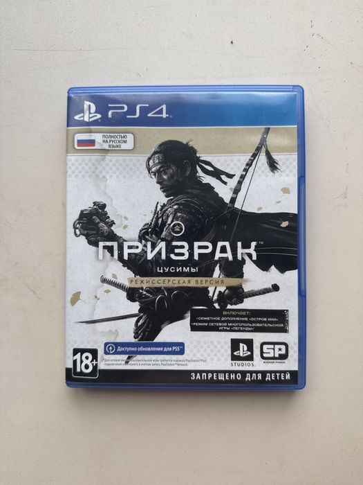 диск игры Ghost Of Tsushima для пс 4
