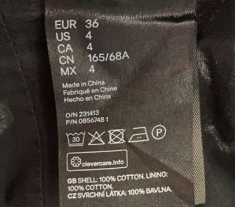 JOHANNA ORTIZ X H&M уникална пола 36 / S