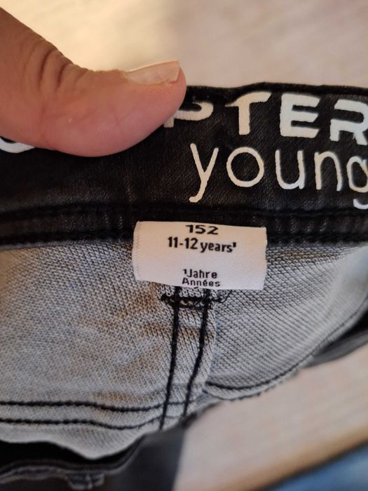 Дънки за момче 152