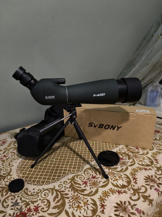 Зрительная труба