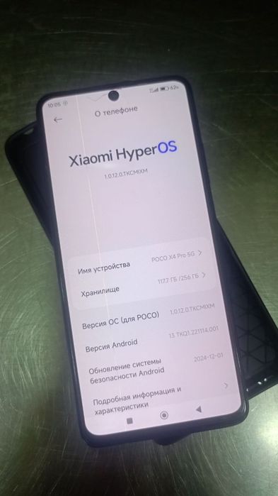 REDMI POCO X4 pro 5g