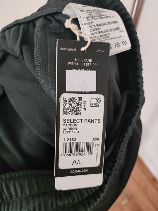 Спортивные брюки, трико Adidas