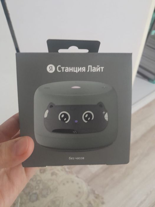 Яндекс станция Алиса