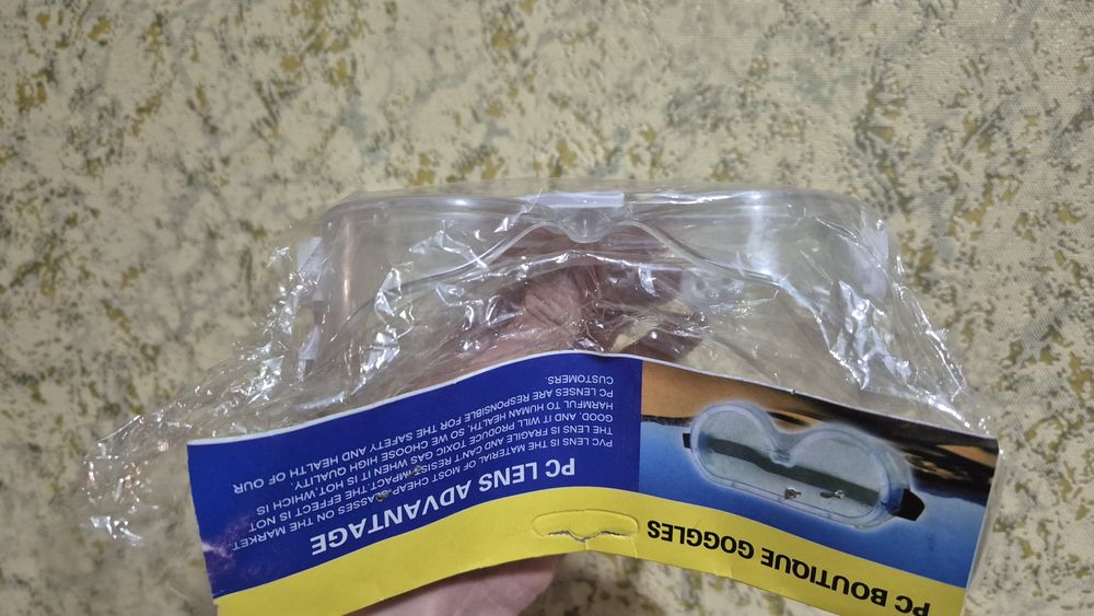 Защитные очки из карбона +