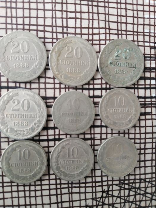 Стари български монети