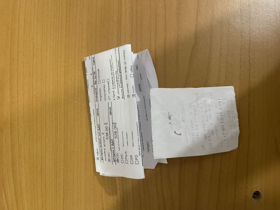 Casio G-shock Gst-W100 5444 непокътнат черен