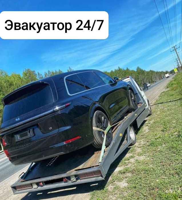 Услуги эвакуатора Алматы Тараз Шымкент