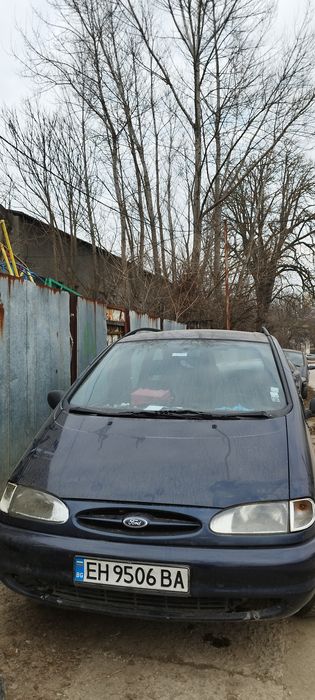 Форд Галакси на части