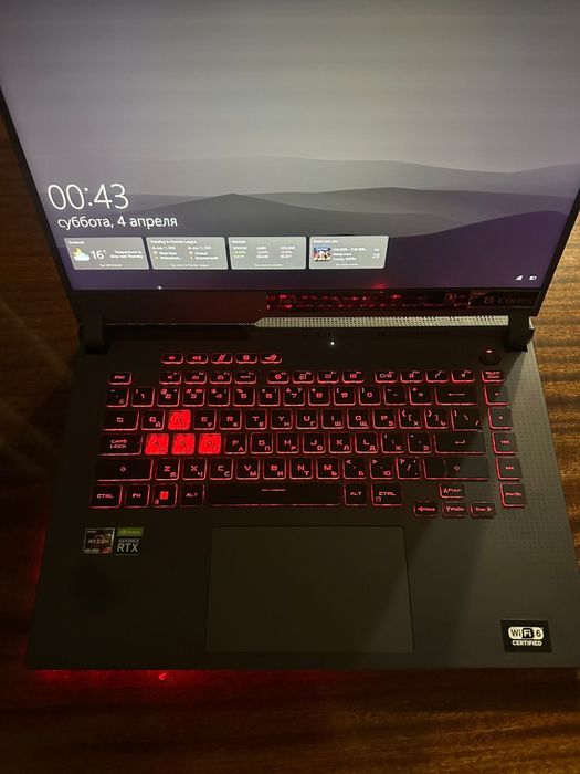Asus ROG strix G15