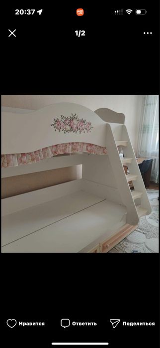 Кровать двухьярусная