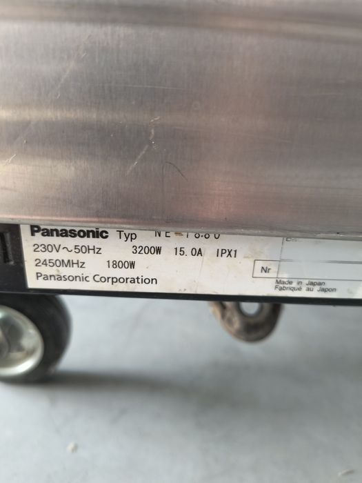 Професионална микровълнова ,, Panasonic "