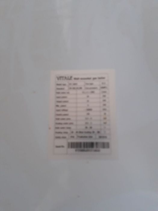 Katyol, model: VITALEE