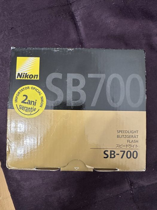 Kit foto complet Nikon, Sigma, Tamron & Tokina - Nou, Neutilizat