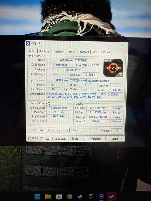 MSI Bravo 15 (Геймърски Лаптоп)