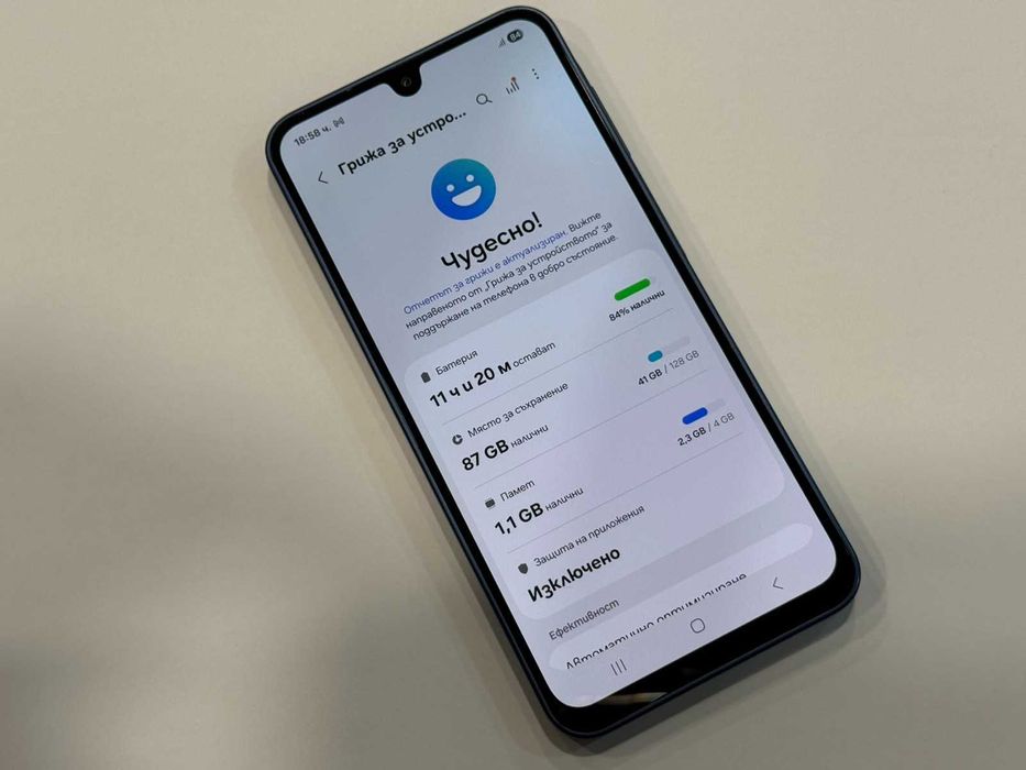 Samsung Galaxy A17 – 128GB / 4GB RAM