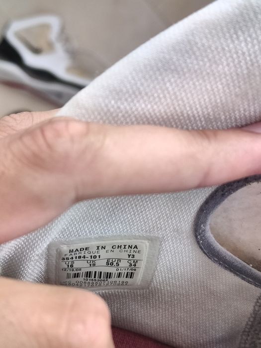 Баскетболни кецове Nike