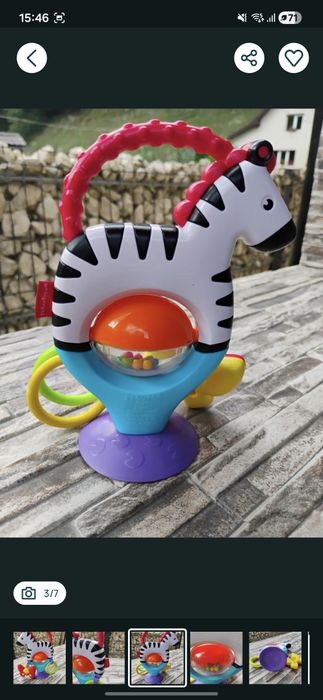 Zornaitoare Zebra Fisher Price