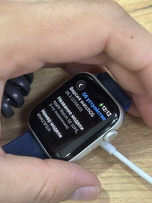Apple se 2 44 mm GPS Aluminum (silver)