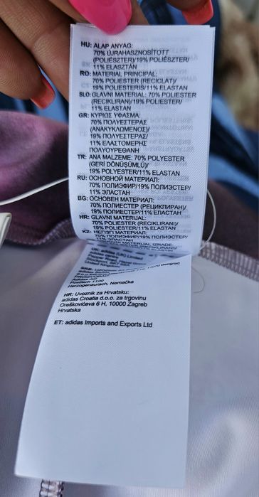 Adidas оригинален дамски клин уникални цветове Л размер