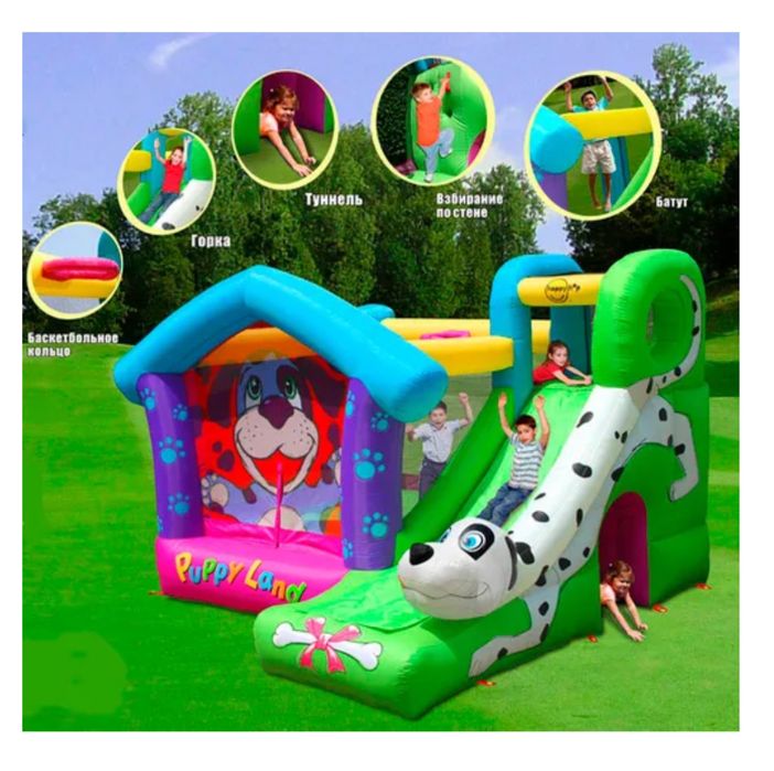 Продам детский надувной батут