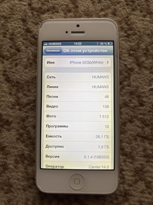 Iphone 5 32gb сотилади холати яхши