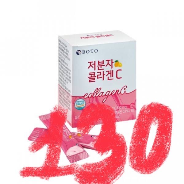 Коллаген корейский