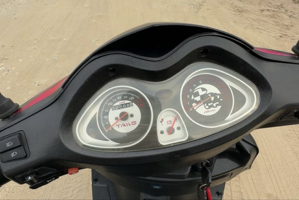 Scuter electric